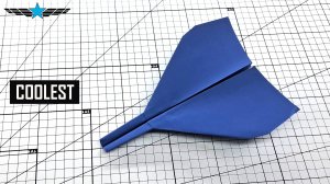 Этот бумажный самолет побил рекорд по дальности полета! Самая крутая бумажная самолет!