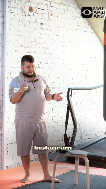 Обучение по СММ и рилсмейкингу 🤳 смотреть онлайн