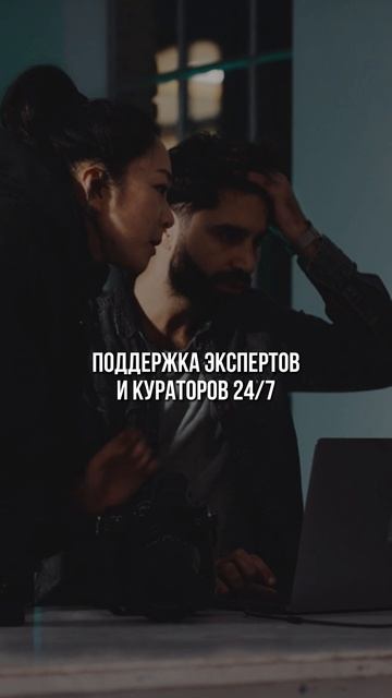 Клуб для инвесторов и предпринимателей