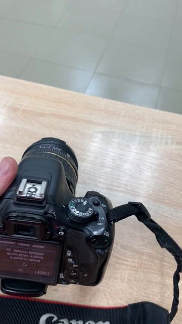Canon EOS 600D смотреть онлайн