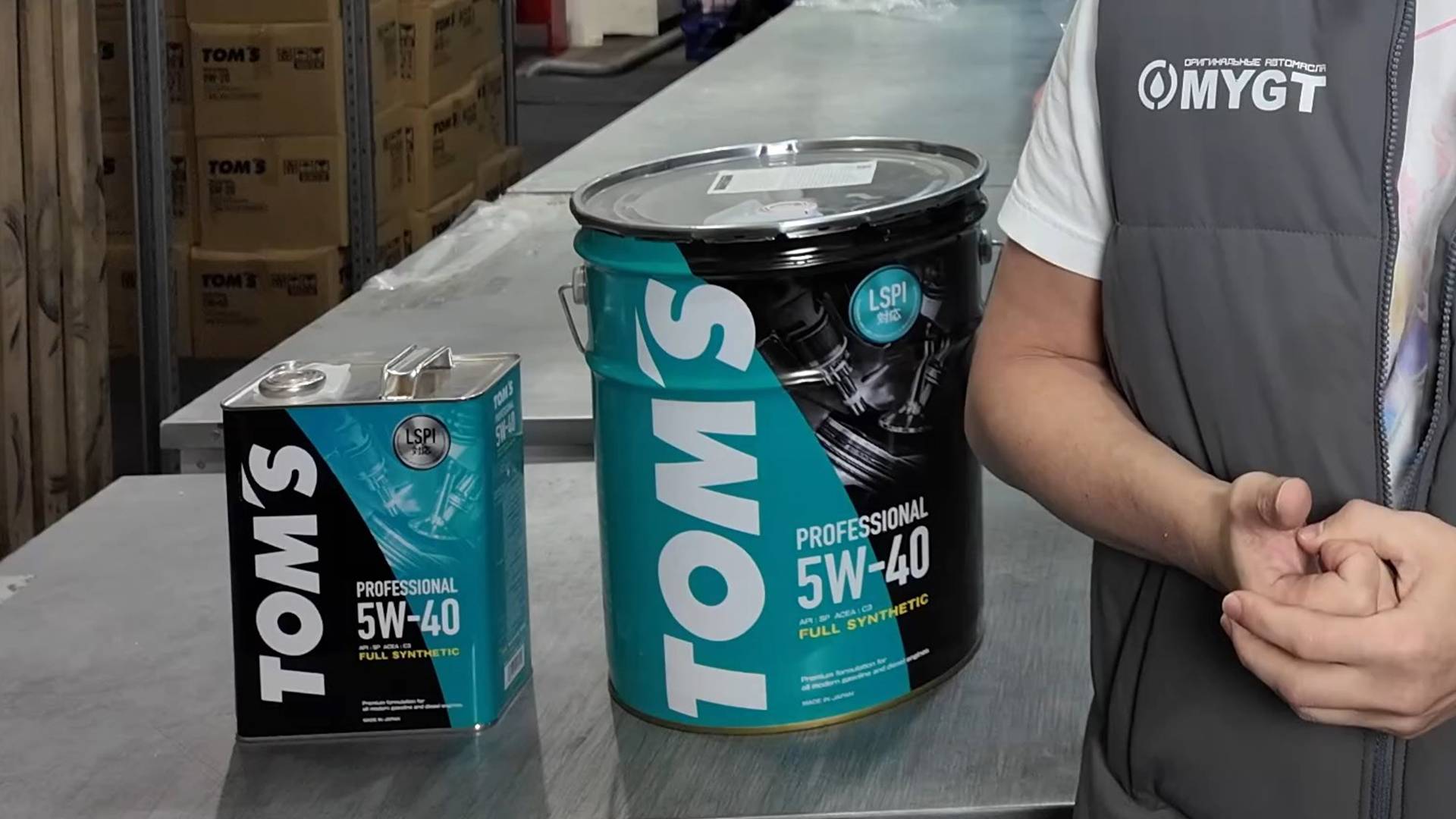 У ВАС ДИЗЕЛЬ? ДОБАВЛЯЕМ СРЕДНЕЗОЛЬНОЕ МАСЛО TOMS 5W30 C3 НА OZ И WB. ССЫЛКИ В ОПИСАНИИ смотреть онлайн