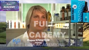 Подробнее о "свободных радикалах" и их значении в организме человека. #фуллерен