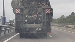 Гуманитарка