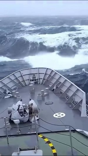 Северное море