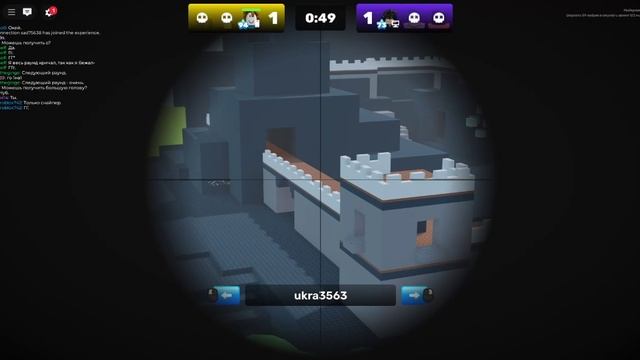 Roblox-2025-08-18T12_00_56.330Z
