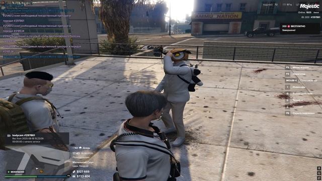 Grand Theft Auto V 2025.08.18 - 17.30.07.09 смотреть онлайн