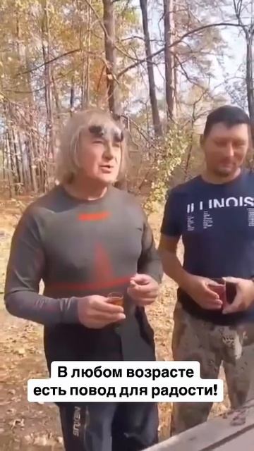 AQOvhHD3RiQemCxj5dUZH0KHACJ_uCeQQBbURqS-Ms3OrOdwuTX1eOhFZ3UFilPKhZLWv3idHO0PVB0roECM4_0uE7W9pr3Z.mp4 смотреть онлайн