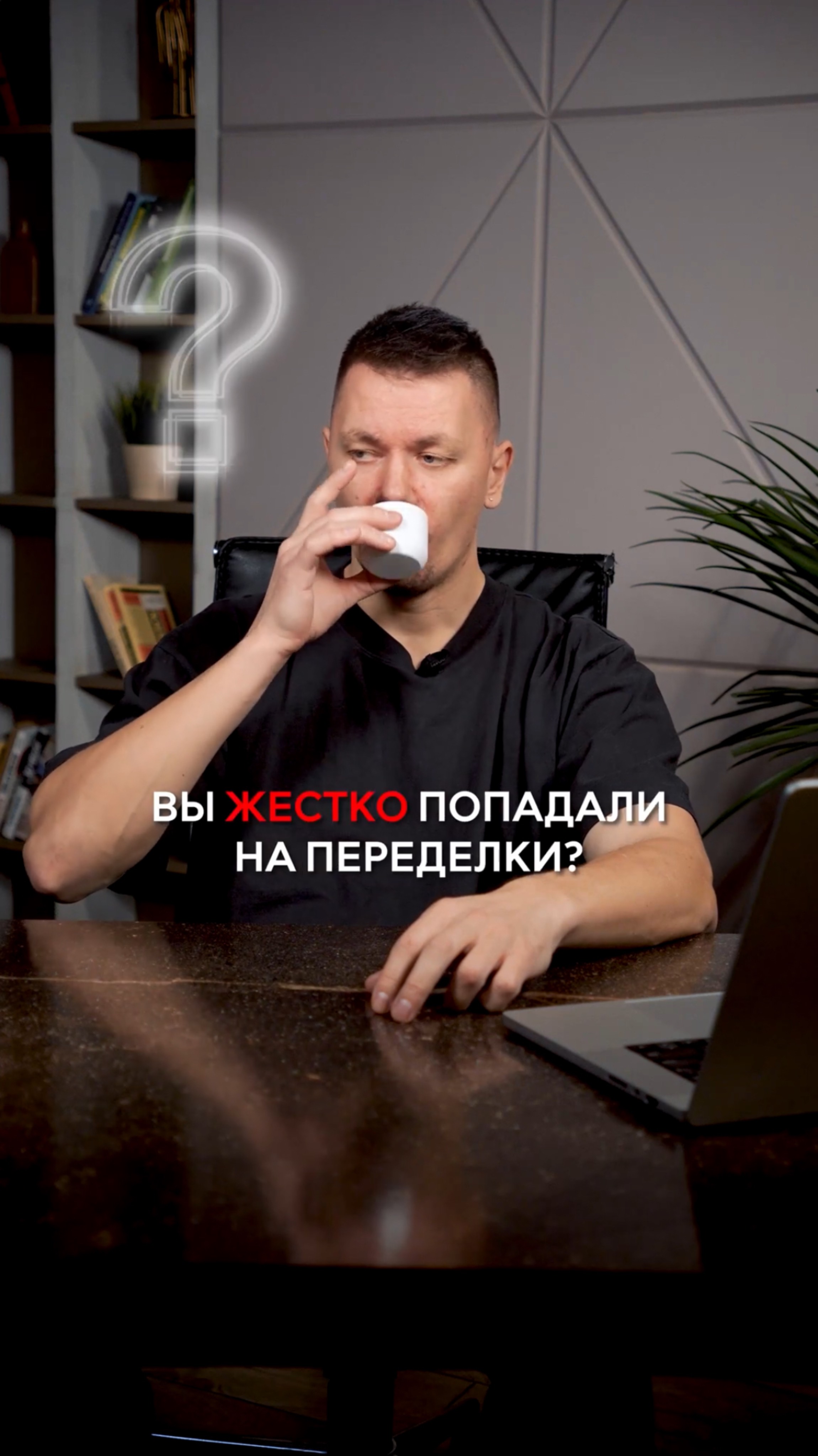 Из-за ЭТОГО ваша кровля может потечь! смотреть онлайн