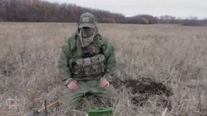 Демаскирующие признаки установленных мин.