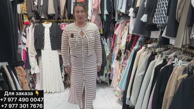 БУТИК ЖЕНСКОЙ ОДЕЖДЫ на САДОВОДЕ смотреть онлайн