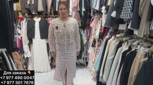 БУТИК ЖЕНСКОЙ ОДЕЖДЫ на САДОВОДЕ