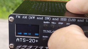 Тест прошивки для ATS-20
