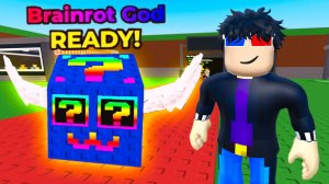 🔥Я купил БОЖЕСТВЕННЫЕ ЛАКИ БЛОКИ в УКРАДИ БРЕЙНРОТ в РОБЛОКС! Roblox