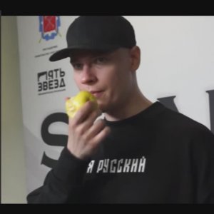 Ешьте яблочки и будьте здоровы... С наступающим...
