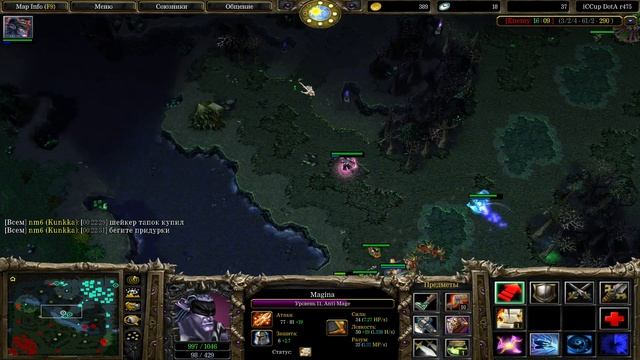 Вижу шторма, беру Антимага [Dota1 Gameplay]