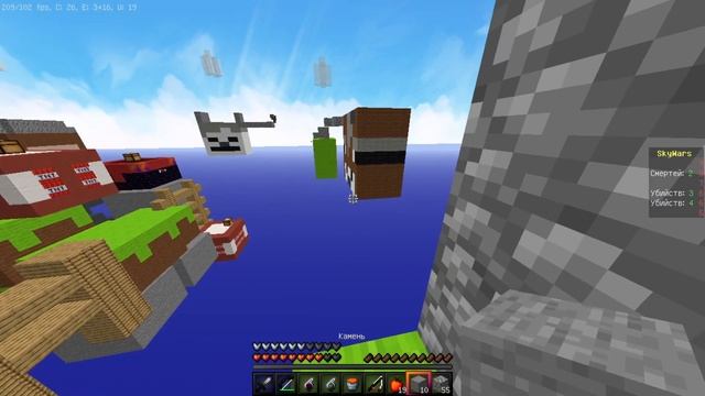 SkyBars спустя долгое время отсутствия смотреть онлайн