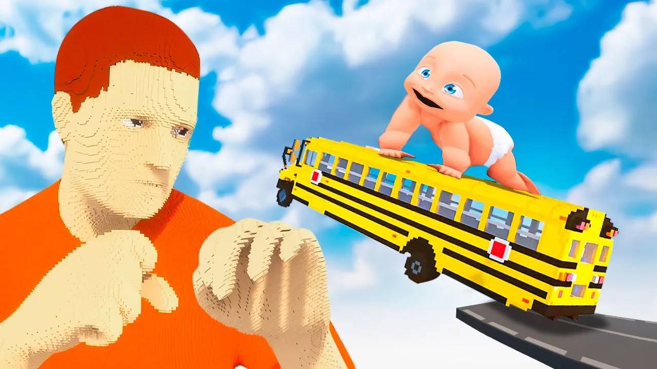 МАШИНЫ ПРОТИВ ПАПЫ В TEARDOWN смотреть онлайн