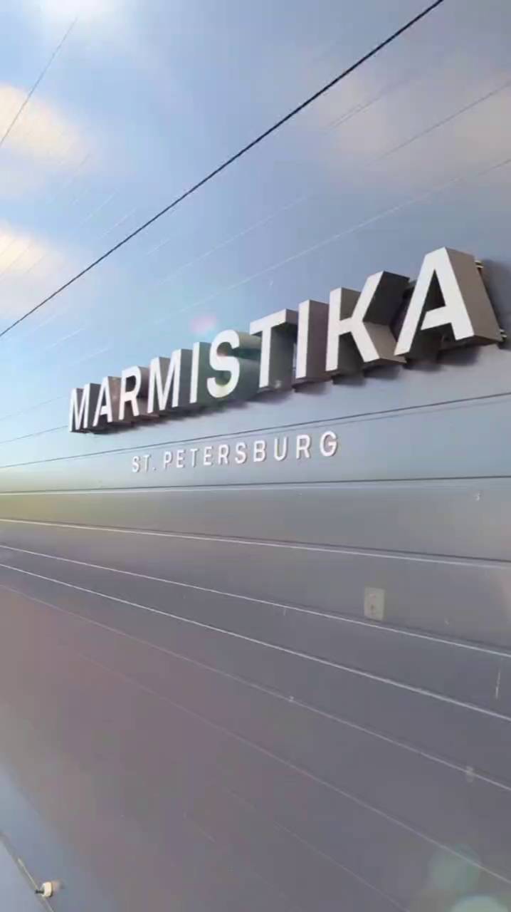 Практикум по работе с кварцевым агломератом и кварцекерамикой смотреть онлайн