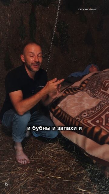 Полуторачасовое парение с паром от печи Гром 50 | Ролик уже на канале! смотреть онлайн