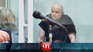 «ЧП»: 18 августа 2025 года | «Чрезвычайное происшествие» на НТВ