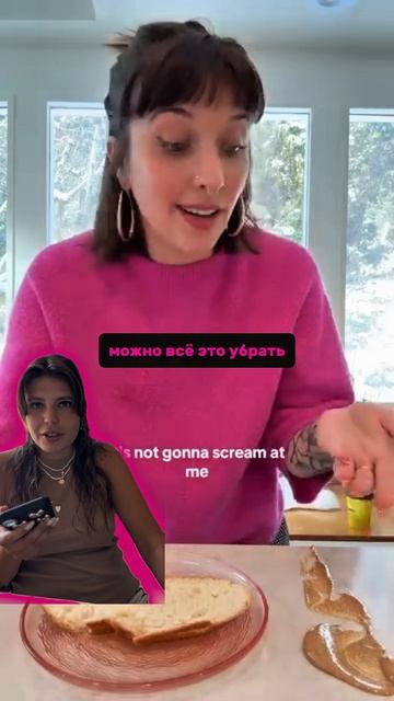 А вы бы как отреагировали? 😯 #английский #английскийязык