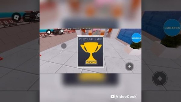 Рандомные бои 2vs2