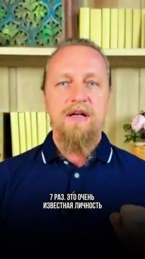 ЧТО ТАКОЕ НАСТОЯЩЕЕ РОДИТЕЛЬСКОЕ БЛАГОСЛОВЕНИЕ