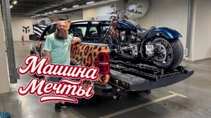 Ram 1500 - Что лезет в кузов?