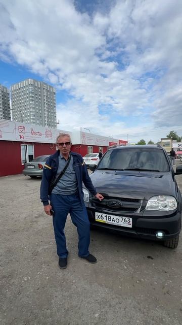 #Отзывы наших клиентов смотреть онлайн