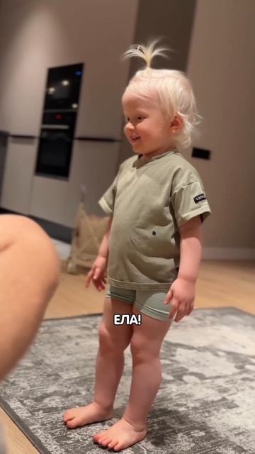 2025-08-17 смотреть онлайн