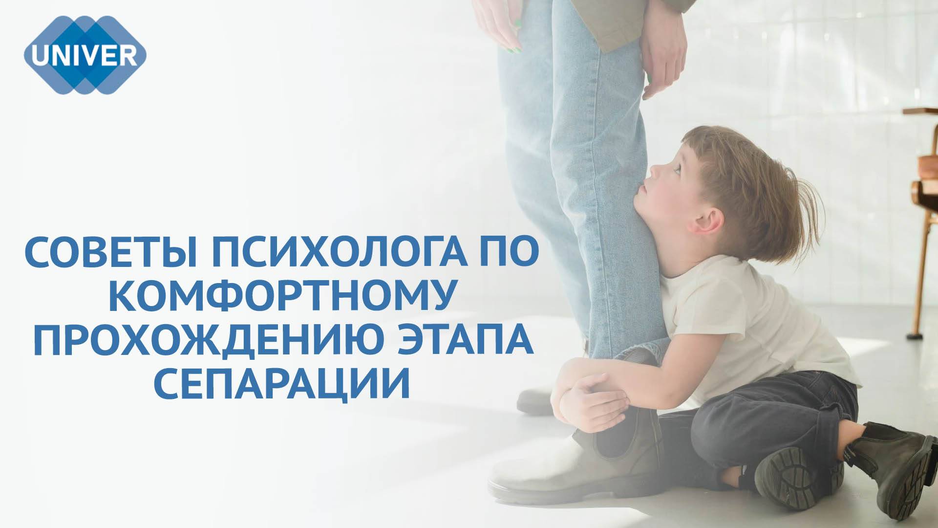 ПОЧЕМУ ВЗРОСЛЫЕ ДЕТИ НЕ МОГУТ УЙТИ ОТ РОДИТЕЛЕЙ? смотреть онлайн