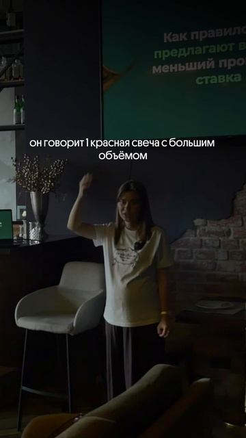 Подпишись, если хочешь зарабатывать на бирже и инвестициях смотреть онлайн