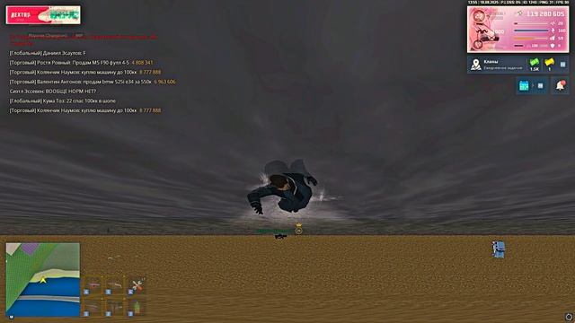 Grand Theft Auto San Andreas 2025.08.18 - 13.56.05.03.DVR смотреть онлайн