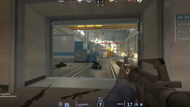 Играю в Counter-Strike! смотреть онлайн