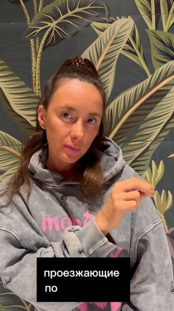 Как избавиться от тревожных мыслей?! ️