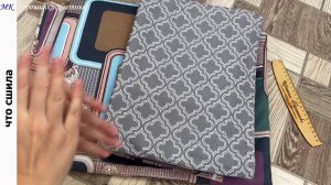 Что сшила за выходные. Обзор. Мотивация на шитьё, рукоделие