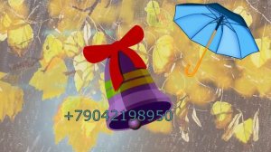 Видео - партитура для детского оркестра на песню «Дождик» М.Парцхаладзе