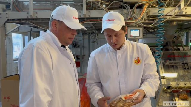 Дмитрий Наумов посетил Владимирский хлебокомбинат смотреть онлайн