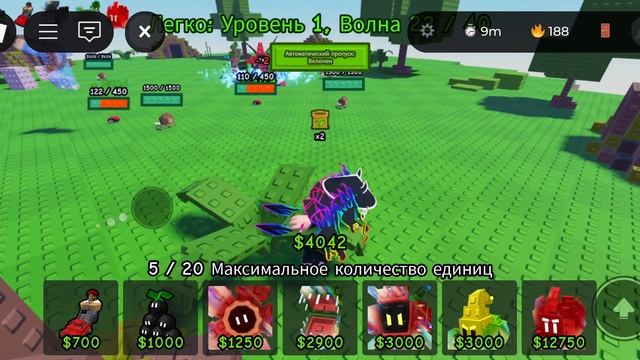 прошел импосибл с подписчиком и почти прошел выживание