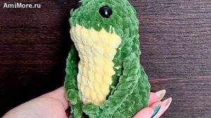 Амигуруми: схема Лягушонок Квак | Игрушки вязаные крючком