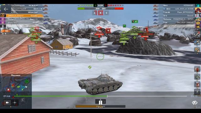 Crusader, Ледники, 18.08.2025 01-22, Mad Games, превосходство