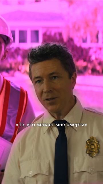 Эйдан Гиллен — Мастер интриг из «Игры престолов» 🔥