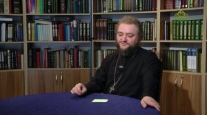 Свет невечерний. Базарный схимник