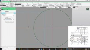 Компас 3д. Урок 3. 3Д модель по 2-ум проекциям.
