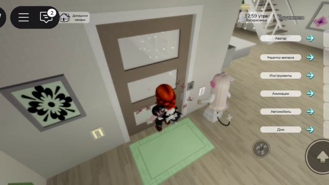 играю в роблокс. Брок хевен.