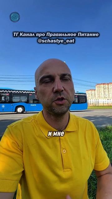 Я ПЕРЕСТАЛ ЕСТЬ С УТРА, ВОТ РЕЗУЛЬТАТ... #автоподбор #автоприколы #питание #автомобили #пп смотреть онлайн