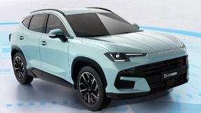 Кроссовер Soueast S06 2026 дебютирует на рынке с эксклюзивными характеристиками