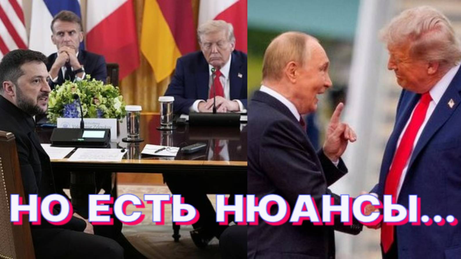 Ю.БОЧАРОВ: Россия сможет отстоять свою позицию, если не за столом переговоров, то на фронте смотреть онлайн