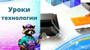 Тележка из картона. Ходовая часть (тележка). Технология. Тележка для вагона.