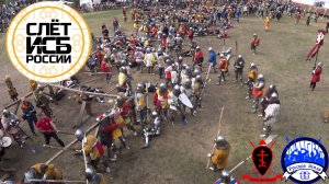 Слет ИСБ 2025 Хоругви 16 08 2025 Сход4